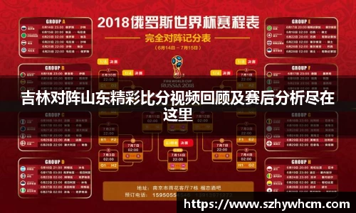 江南体育官网