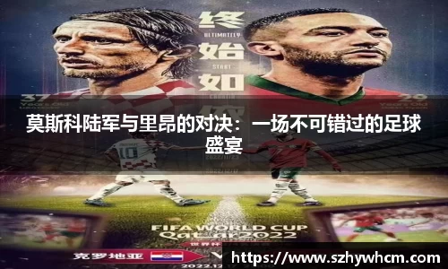 江南体育官方平台