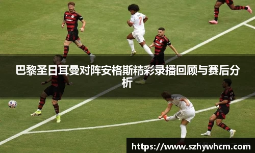 江南体育官方平台