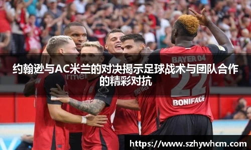 江南体育官方平台