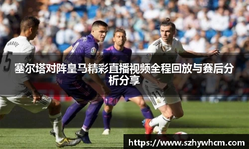 江南体育