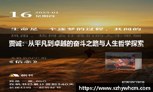 江南体育官方平台