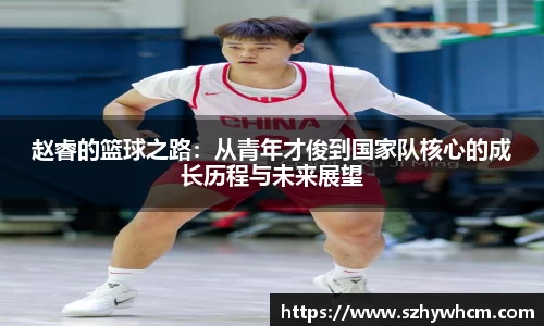 jn江南体育