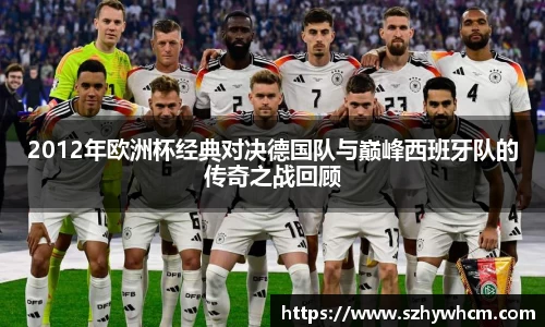 江南体育官方平台