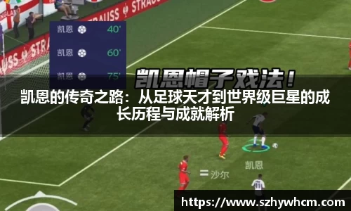江南体育官方平台