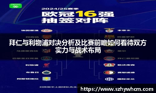 江南体育官网