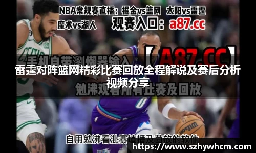 江南体育官方平台