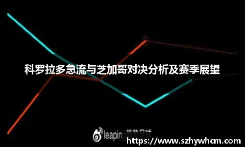 江南体育官网