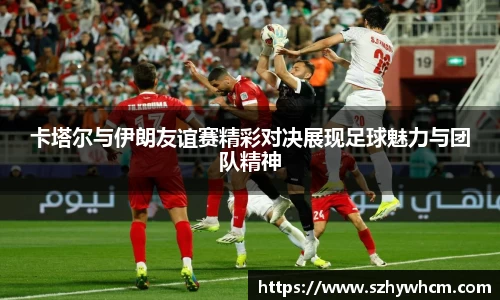 jn江南体育