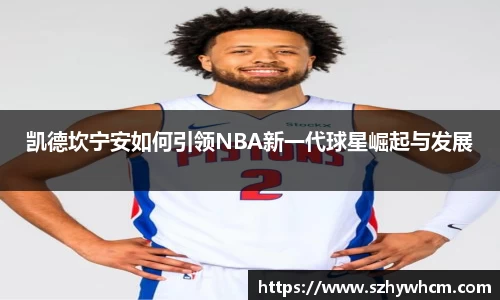 江南体育官方平台