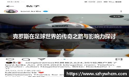 jn江南体育