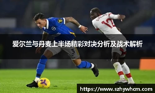 jn江南体育