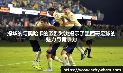 jn江南体育