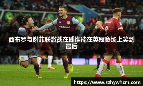 江南体育官网
