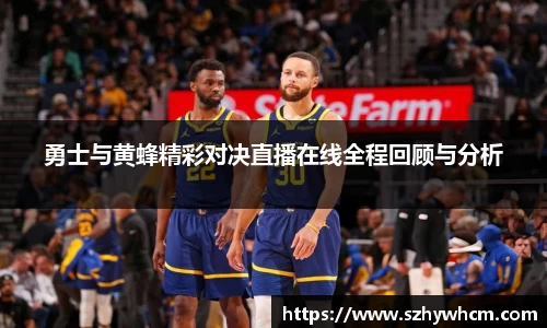 江南体育