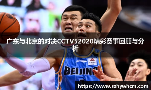 江南体育官网