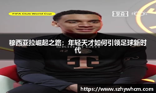 jn江南体育
