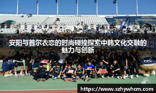 jn江南体育