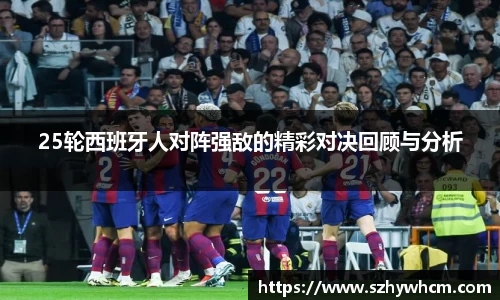 江南体育官方平台