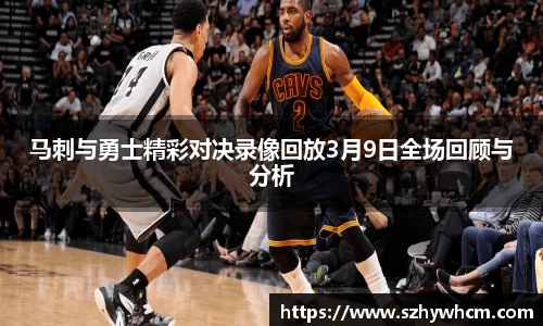 江南体育官方平台
