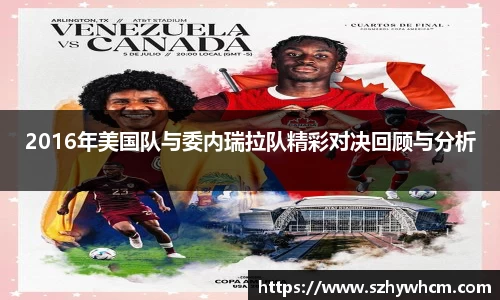 jn江南体育
