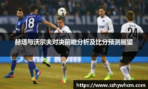 江南体育官方平台