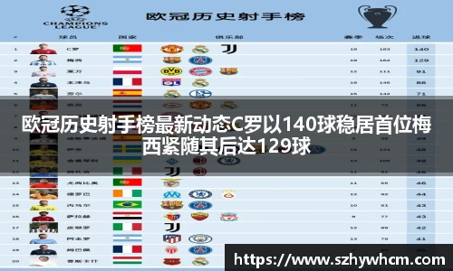 jn江南体育