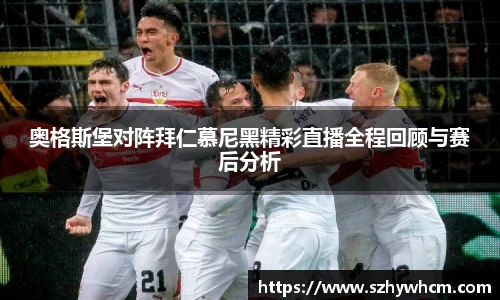 jn江南体育