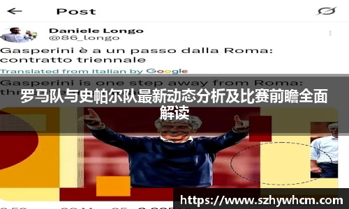 江南体育官方平台