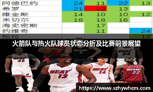 江南体育官方平台