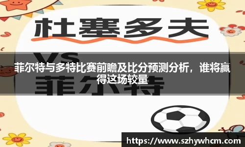 江南体育官方平台