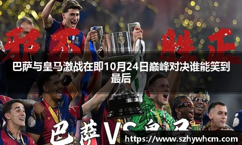 江南体育官方平台
