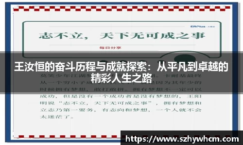 jn江南体育