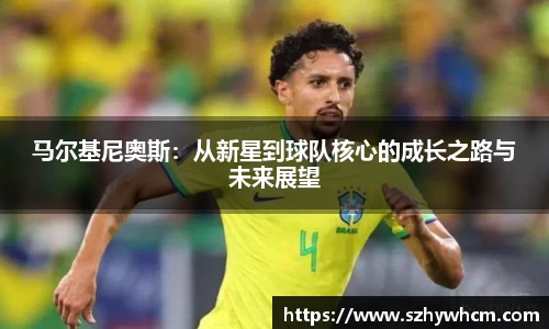 江南体育官网