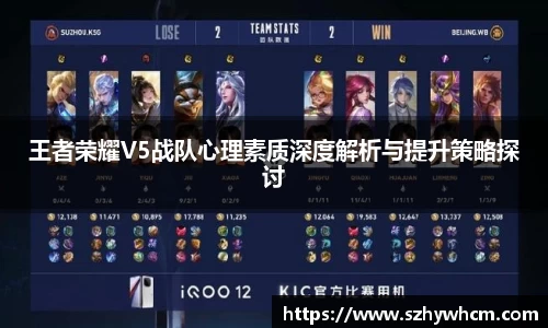 江南体育官网