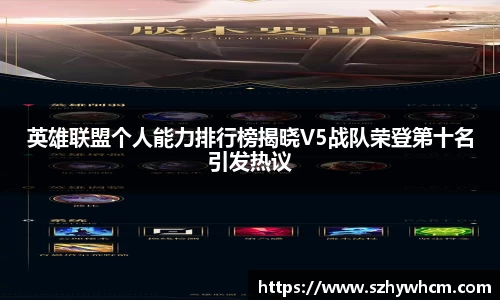 jn江南体育