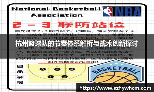 江南体育官方平台