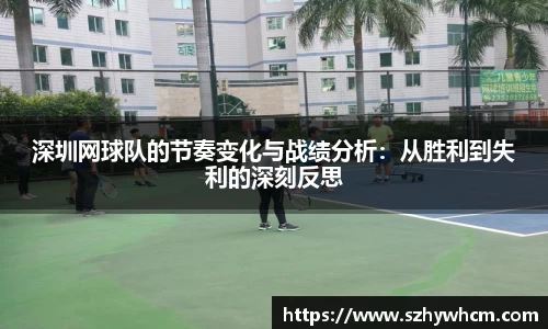 jn江南体育