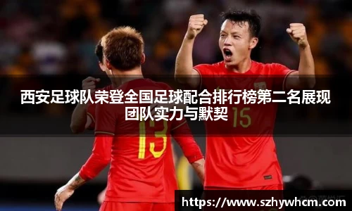 江南体育官方平台