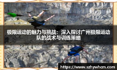 江南体育官网