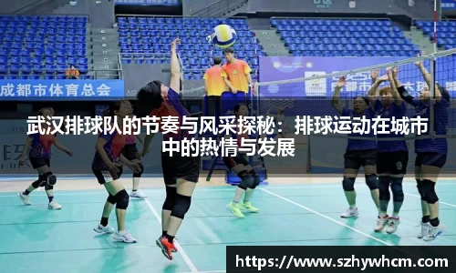 江南体育官网