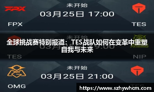 江南体育官网