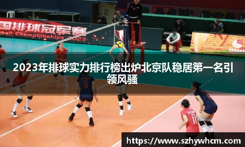 江南体育官网