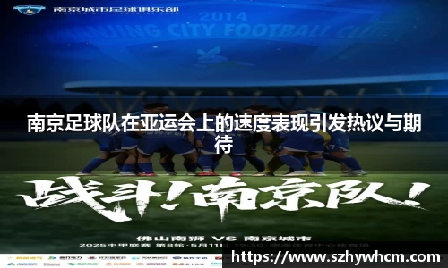jn江南体育