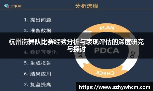 jn江南体育