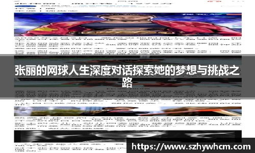 jn江南体育